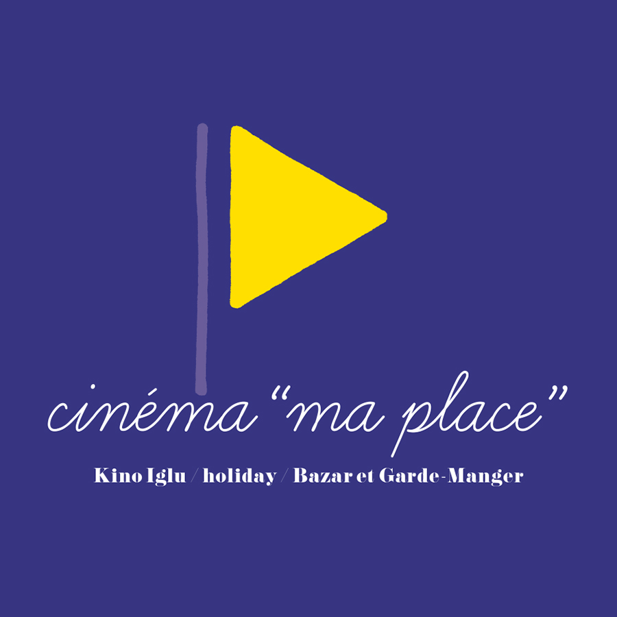 cinemamaplace-logo-square-color